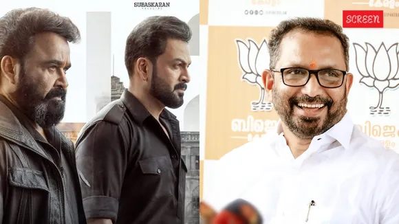 K Surenran, Empuraan