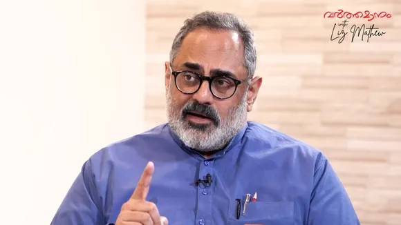 Rajeev Chandrasekharan