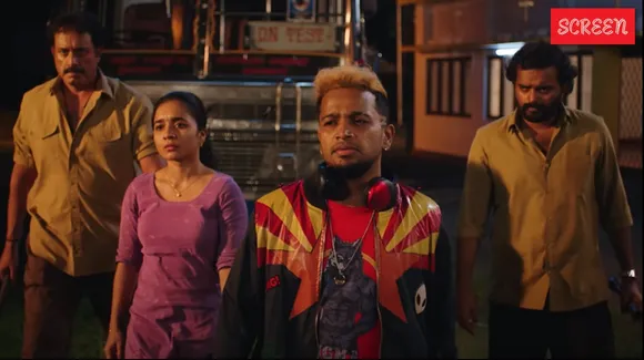 Maranamass Official Trailer