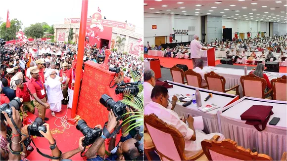 cpm party congress