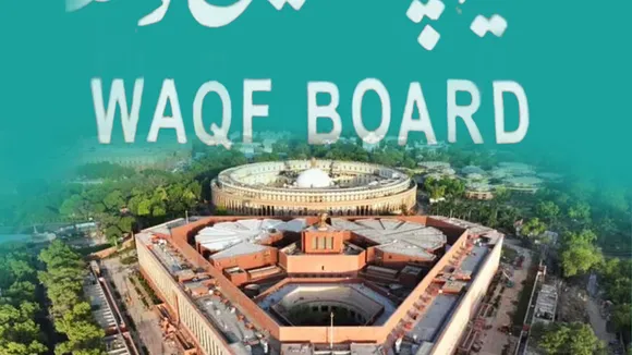 Waqf Board
