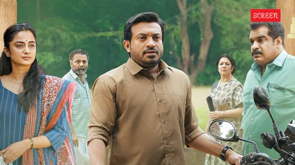 Machante Maalakha OTT Release
