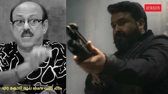 Empuraan, Suresh kumar