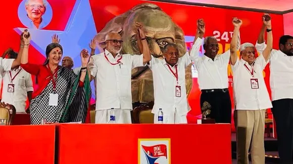 Cpim, GC