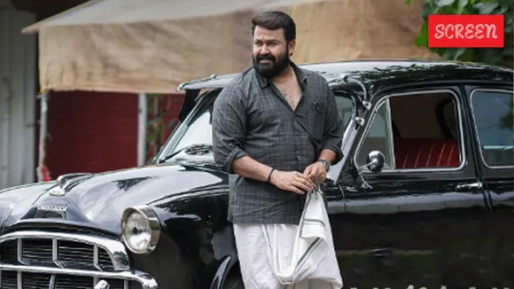 Thudarum Malayalam Movie Mohanlal Shobana Theatre Release Date