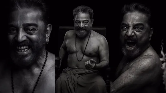 Kamal Haasan Bramayugam