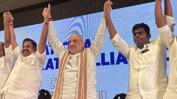 BJP, Aiadmk