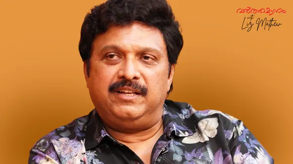 Ganeshkumar Varthamanam