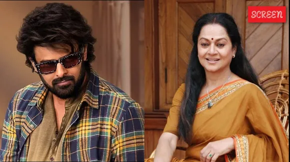 Zarina Wahab Prabhas
