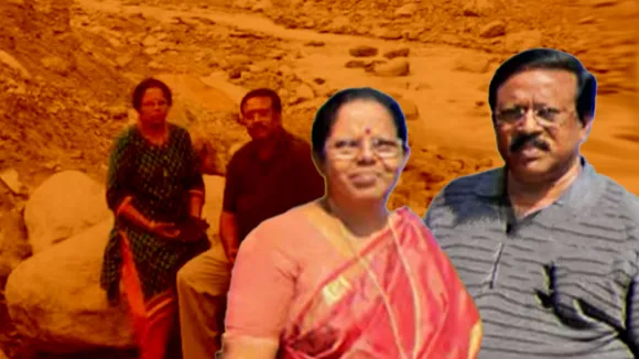 Vijayakumar Murder 