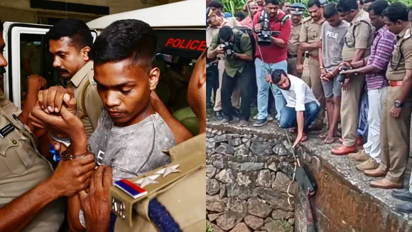 Kottayam Murder Case