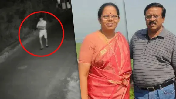 kottayam murder case