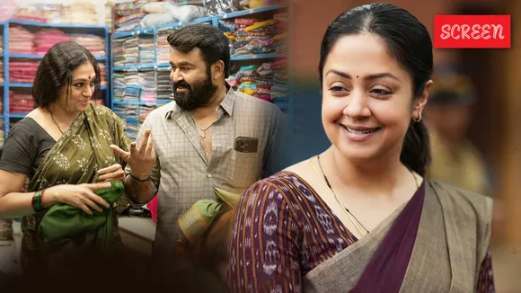 Jyotika Thudarum