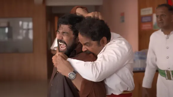 Samshayam Teaser