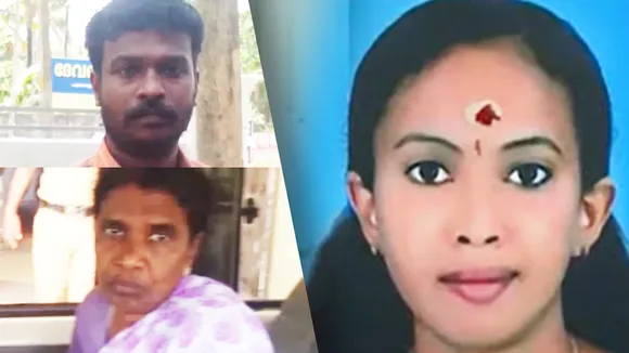Thushara Case