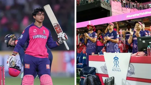 Rajasthan Royals vs Gujarat Titans
