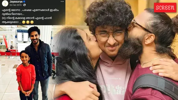 Jayasurya DQ Adwaith 