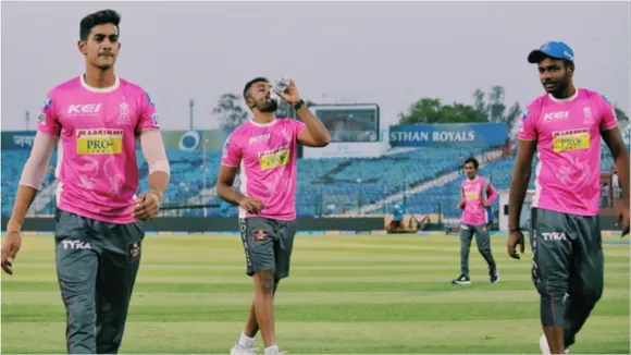Sanju Samson, Aryaman Birla