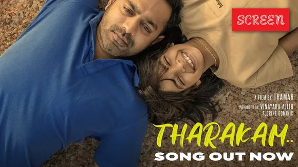 Sarkeet Asif Ali Movie Song Release