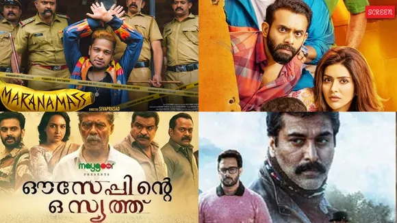 Malayalam Latest OTT Release