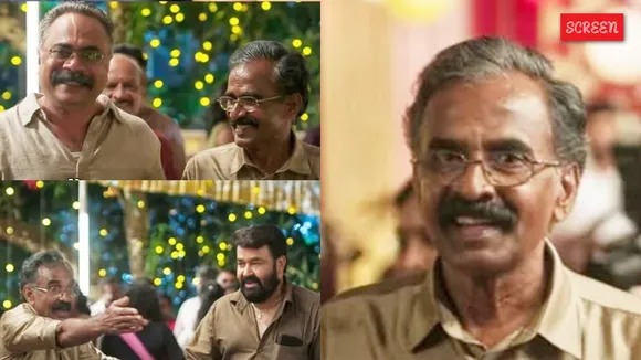 Thudarum movie tharun moorthy father