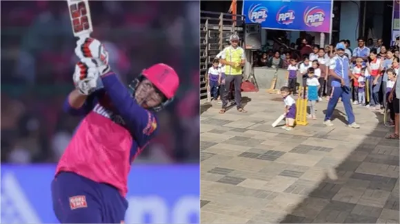 Vaibhav Suryavanshi, Kid Playing Cricket