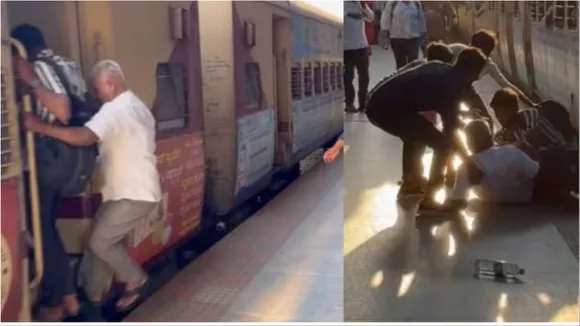 Elderly Man Falls From Train