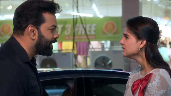 Mr & Mrs Bachelor Trailer 