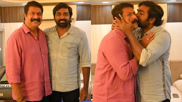 Irshad Ali, Vijay Sethupathi