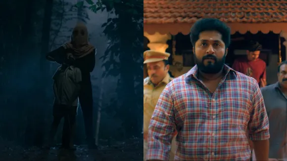 Detective Ujjwalan Trailer 