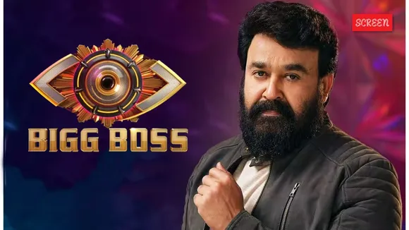 Bigg Boss Malayalam 7 logo Mohanlal 