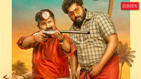 Nadikalil Sundari Yamuna OTT Release