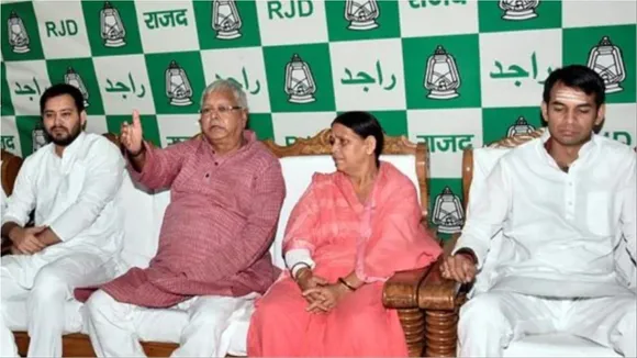Lalu Prasad Yadav Family