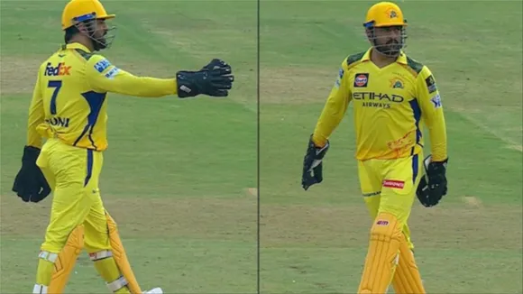 MS Dhoni field set against Gujarat Titans