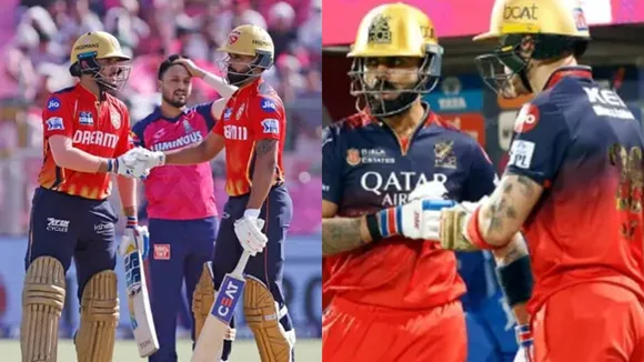 RCB vs PBKS IPL Qualifier