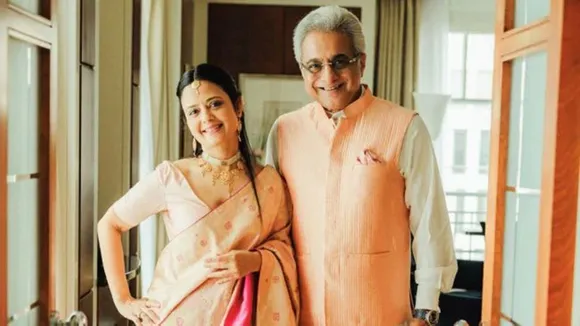 Mahua Moitra marriage