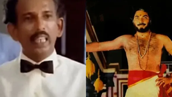 Mammootty, Mamukkoya