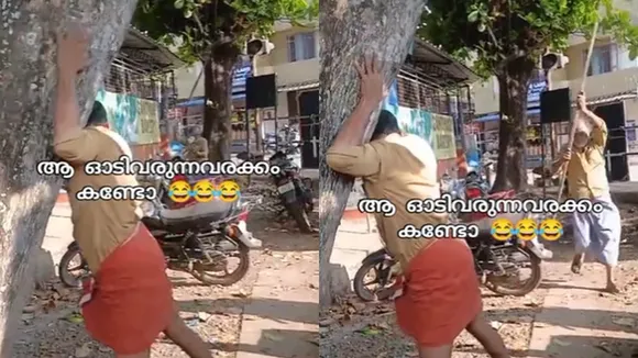 Viral Comedy Video