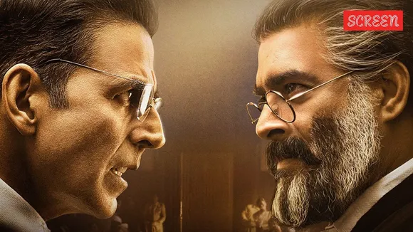 Kesari 2 OTT