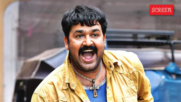 Poonila Mazha Nanayum Chotta Mumbai song viral 