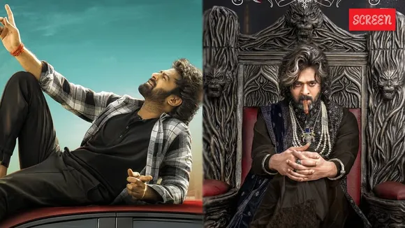 Prabhas Rajasaab Trailer