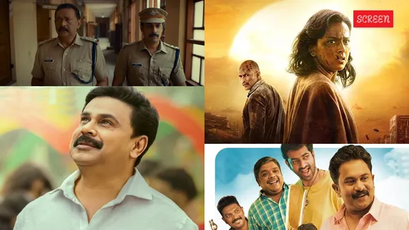 New Ott Release June