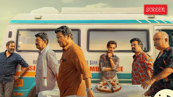 Dheeran Movie Trailer