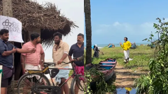 Chanthupottu Viral Reel