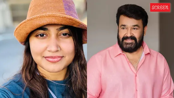 Mohanlal Vismaya