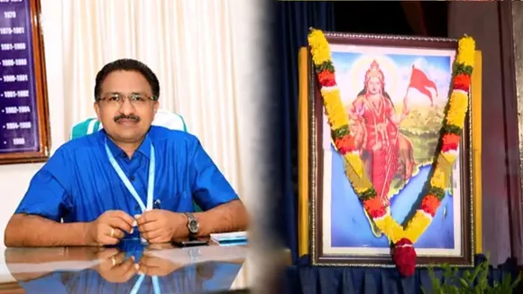 Kerala University Registrar
