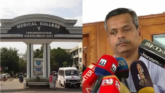 Dr Haris Chirakkal Trivandrum Medical College Surgery Delay