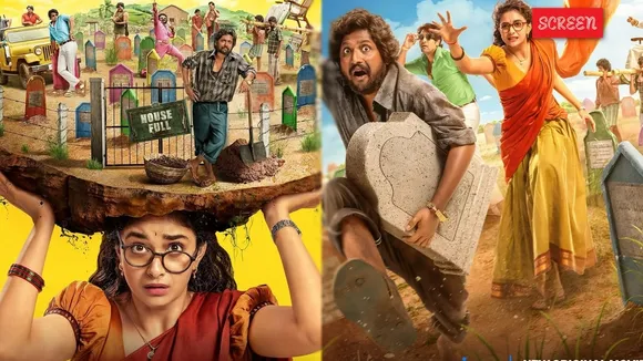 Uppu Kappurambu OTT Release FI