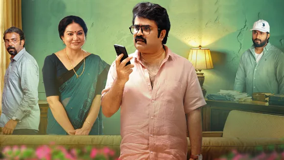 Raveendra Nee Evide Teaser