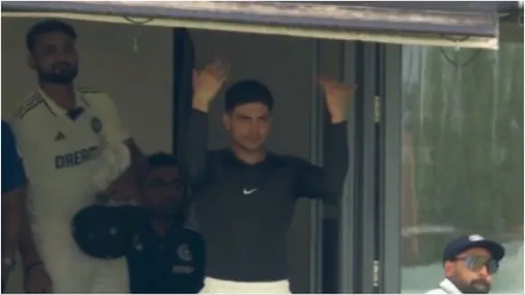 Shubman Gill Innings Declaration at Edgbaston
